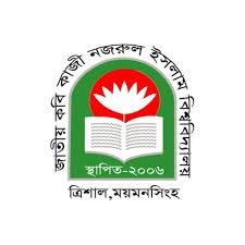 JKKNIU - Jatiya Kabi Kazi Nazrul Islam University logo